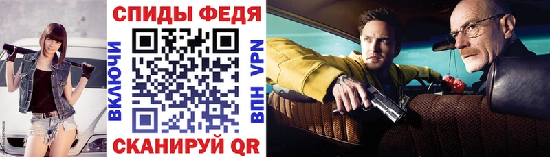 купить  цена  Саранск  Амфетамин Premium 
