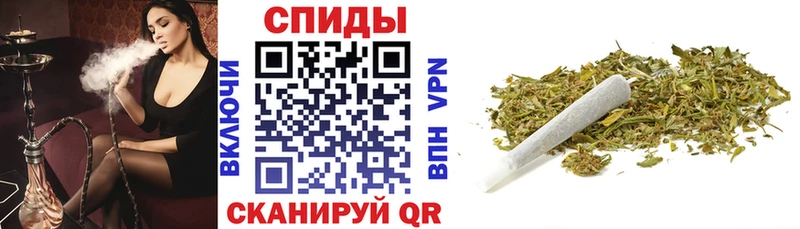 цена   это Telegram  Бутират Butirat  Саранск 