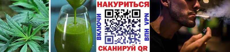 Печенье с ТГК марихуана  купить наркотики сайты  mega зеркало  Саранск 