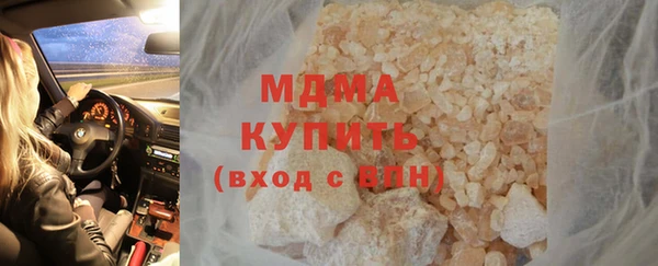ECSTASY Верхнеуральск