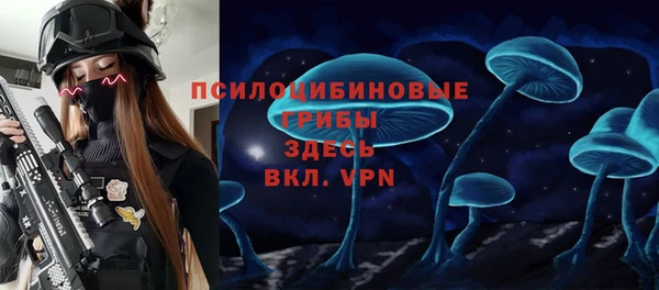 ECSTASY Верхнеуральск