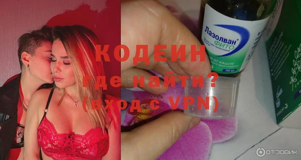 ECSTASY Верхнеуральск