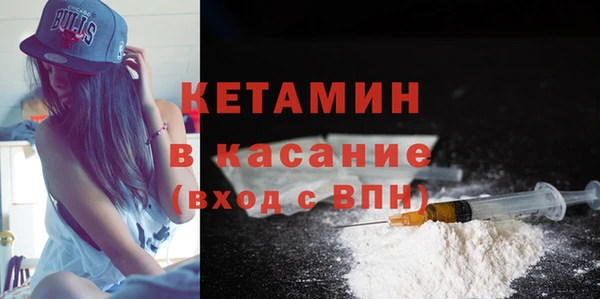 mdpv Верхний Тагил