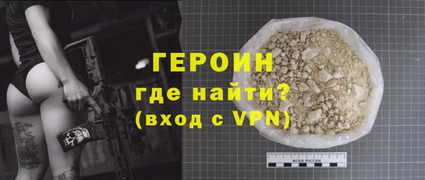 mdpv Верхний Тагил