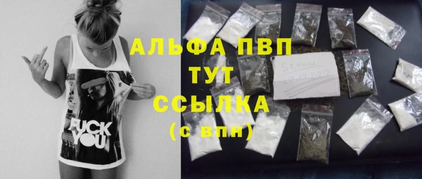 ECSTASY Верхнеуральск