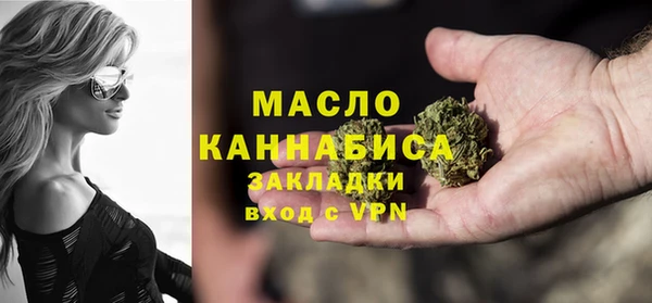 ECSTASY Верхнеуральск