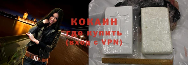 ECSTASY Верхнеуральск