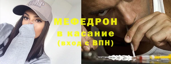 ECSTASY Верхнеуральск