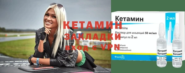 mdpv Верхний Тагил