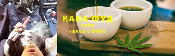 шишки Верея