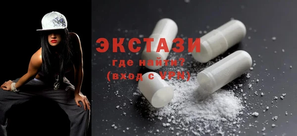 шишки Верея