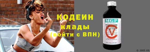 ECSTASY Верхнеуральск