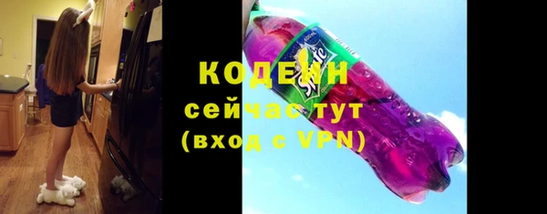 mdpv Верхний Тагил