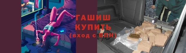 ECSTASY Верхнеуральск