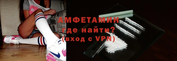 ECSTASY Верхнеуральск