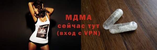 шишки Верея