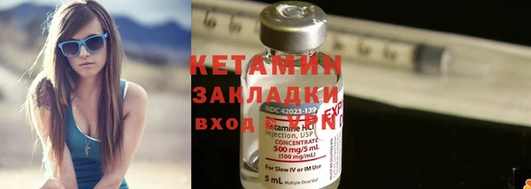 mdpv Верхний Тагил