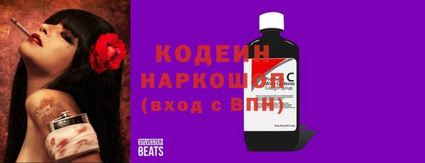 ECSTASY Верхнеуральск