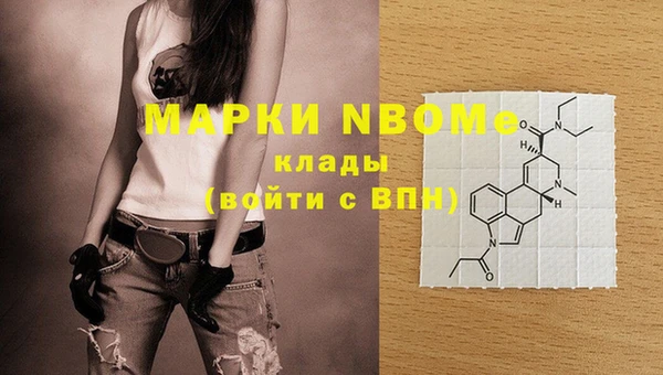 ECSTASY Верхнеуральск