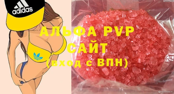mdpv Верхний Тагил