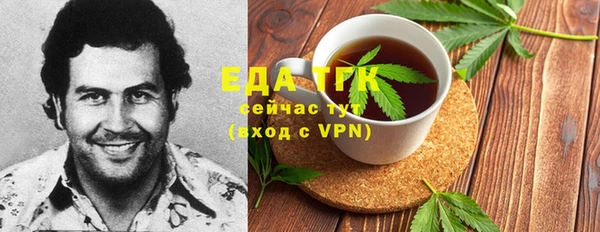 ECSTASY Верхнеуральск