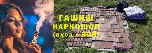mdpv Верхний Тагил