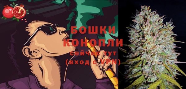 mdpv Верхний Тагил