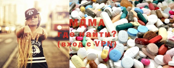 mdpv Верхний Тагил