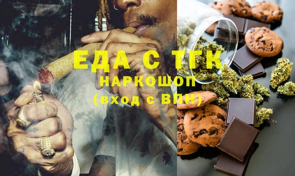 ECSTASY Верхнеуральск