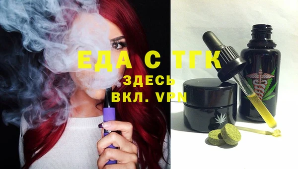 ECSTASY Верхнеуральск