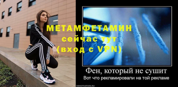 mdpv Верхний Тагил