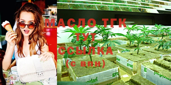 mdpv Верхний Тагил