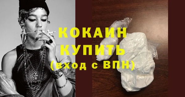 ECSTASY Верхнеуральск